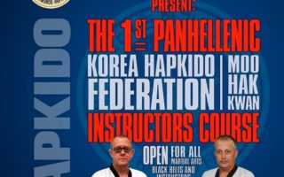1st Panhellenic Korea Hapkido Federation Instructors Course